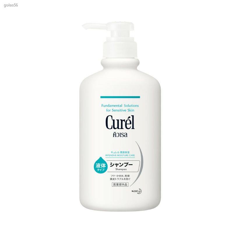 จัดส่งตรงจุดCurel INTENSIVE MOISTURE Shampoo 420ml/ CARE Hair Conditioner 420ml