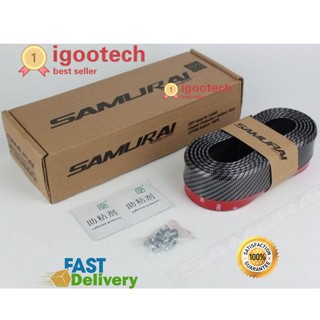 samurai igootech ลิ้นยางกันกระแทก samurai สีแคฟล่าดำ ลิ้นยาง ซามูไร KL