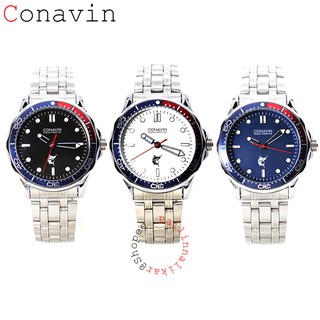 Conavin Watch (Seamaster) นาฬิกาสุภาพบุรุษ-สุภาพสตรี สาย Stainless Steel ตัวเรือน Stainless Steel ระบบเข็ม