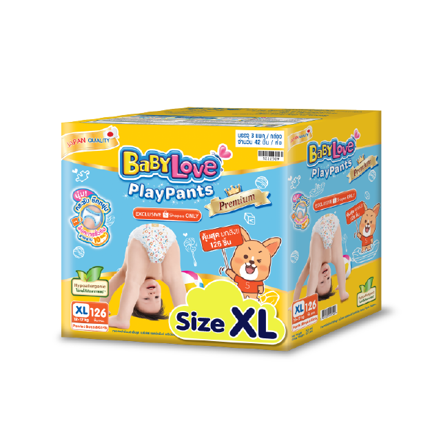 [เหลือ 719 โค้ด BABY1BDFB + BBLF100] BABYLOVE PLAYPANTS TOYBOX กางเกงผ้าอ้อมเด็ก เบบี้เลิฟ เพลย์แพ้นส์ พรีเมี่ยม ลังซุปเปอร์เซฟ จัมโบ้ ไซส์ XL 42 *3แพ็ค [ToyBox]