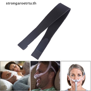 Strongaroetrtu อะไหล่สายเข็มขัดรัดจมูก CPAP แบบเปลี่ยน สําหรับ Respironics Resmed Straps DreamWear Nasal