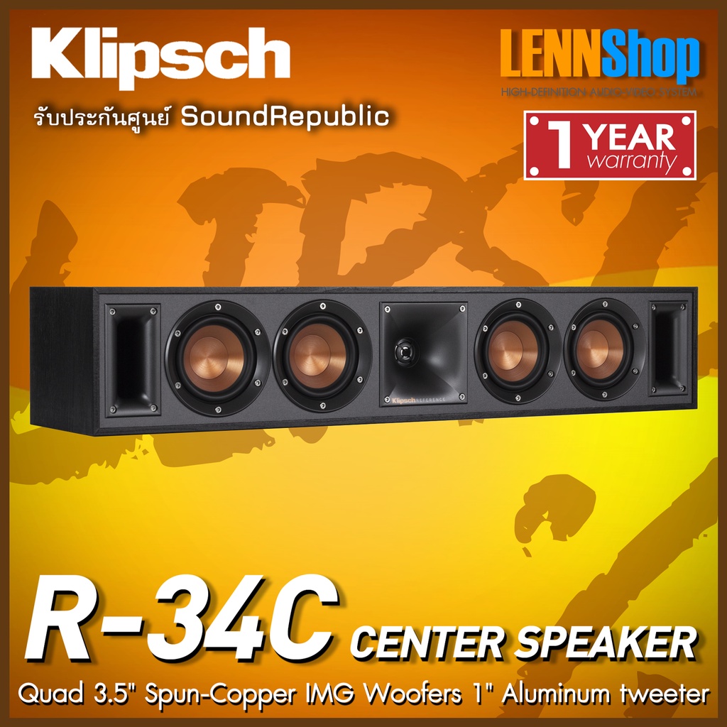 Klipsch R 34c Center Channel Speaker ร บประก นศ นย 1 ป Sound Republic Klipsch R34c R34c Lennshop Shopee Thailand