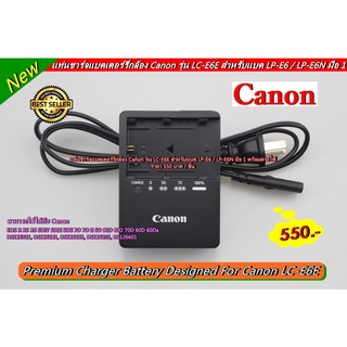 Camera Charg Battery Canon DS126601 DS126201 DS126251 DS126281 DS126321 EOS R R5 R6 5D Mark II 5D Mark III