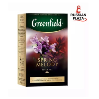 ชาดำชนิดใบ Greenfield Spring Melody ขนาด 100 กรัม สินค้าจากรัสเซีย ชาดำคุณภาพดีจากผู้ผลิตแบรนด์ดังในรัสเซีย