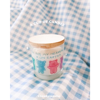 Cloudy A cup of candle เทียนหอมแก้ว 120 ml