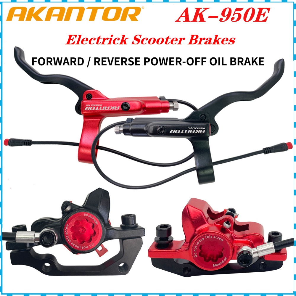 Akanto AK-950E สกู๊ตเตอร์ไฟฟ้าดิสก์เบรกไฮดรอลิก 140 160 180 มม.Off Line Wire สําหรับ Zero 10X 11X KUGOO G1 E-scooter