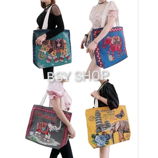 กระเป๋าผ้าทอ ใบใหญ่ งานHand made18×16นิ้ว งานมีลายทั้ง2ด้าน มีซับทั้งใบ มีซิบเปิด-ปิดกระเป๋า, มีช่องซิบด้านใน
