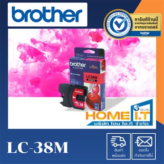 Brother LC-38M Original Ink Cartridge ตลับหมึกแท้สีแดง 🟥