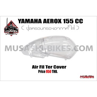 Aerox Dip film carbon and chrome Air Filter Cover for Yamaha Aerox By Musashi