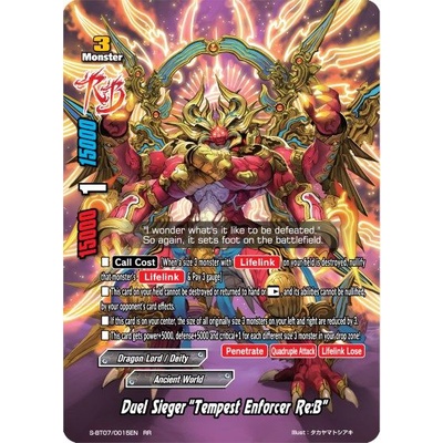 English Buddyfight Duel Sieger "ผู้บังคับใช้ชั่วคราว Re:B" S-BT07/0015EN (RR) FOIL