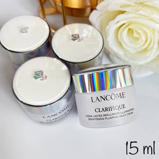 Lancome Clarifique Brightening Plumping Milky Cream 15 ml (No Box)