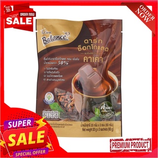 4CARE BALANCE ดาร์กช็อกโกแลต+คาเคา 60 ก.4CARE BALANCE DARK CHOCOLATE+CACAO 60 G.