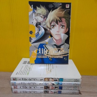 di(e)ce เกมมรณะ (ขายแยกเล่ม)