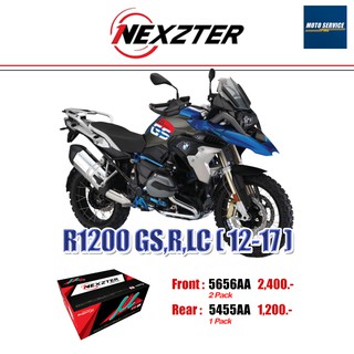 ผ้าเบรก Nexzter สำหรับมอเตอร์ไซค์ รุ่น BMW R1200 GS