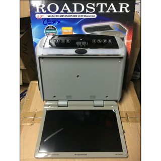 จอเพดาน Roadstar ขนาด 10 นิ้ว