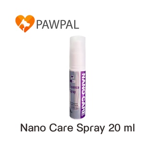 Nano Spray 20 ml สเปรย์นาโน แคร์ Care Essence Vet Planet แผลสด แผลช่องปาก สัตว์เลี้ยง สุนัข แมว cat dog