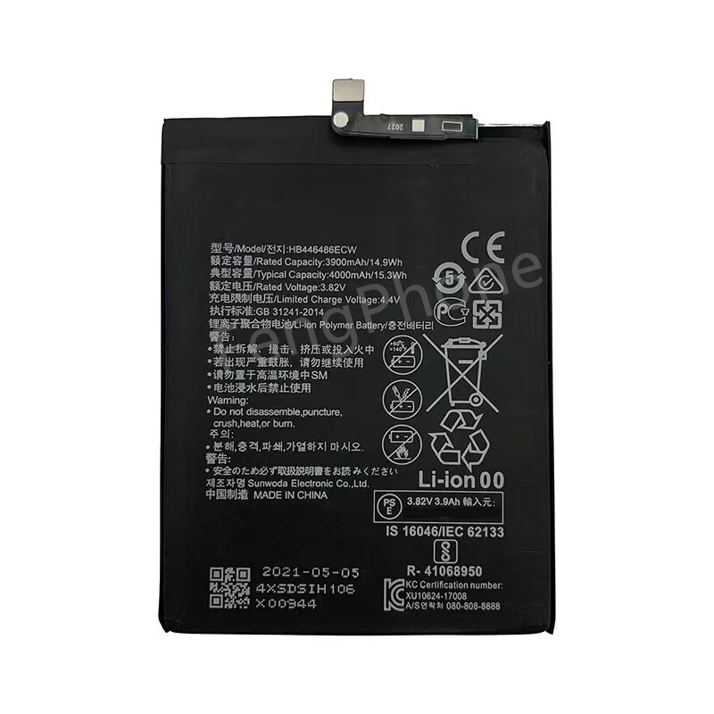 แบต HW Battery For HW Y9 Prime 2019/Y9S แบต+กาวติดแบตแท้+ชุดเครื่องมือซ่อม