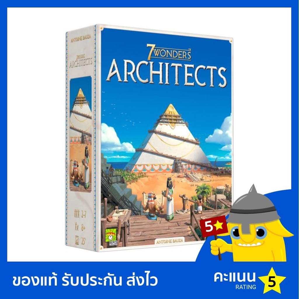 7 Wonders: Architects - Board Game