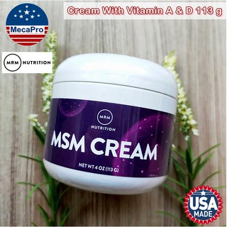 MRM® MSM Cream With Vitamin A &amp; D 113 g เอ็มเอสเอ็ม ครีม