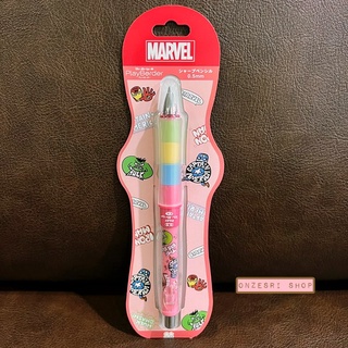 ดินสอกดเขย่าไส้ Dr.Grip PlayBorder ลาย Avengers สีแดง