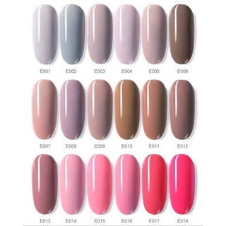 E-001 - E-020 สีเล็บเจล  nail fashion interpretation of color life