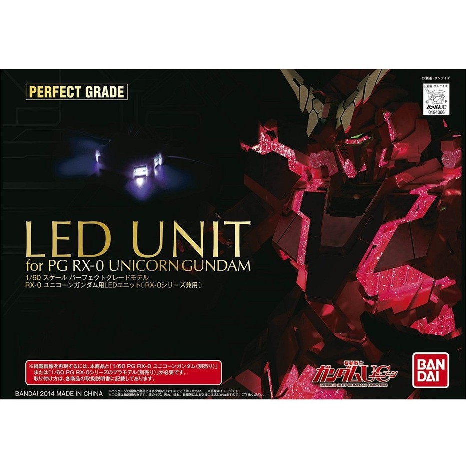 LED Unit for PG RX-0 Unicorn Gundam
