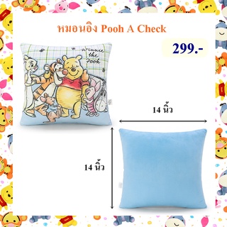 Disney ลิขสิทธิ์แท้ หมอนอิง Pooh A Check