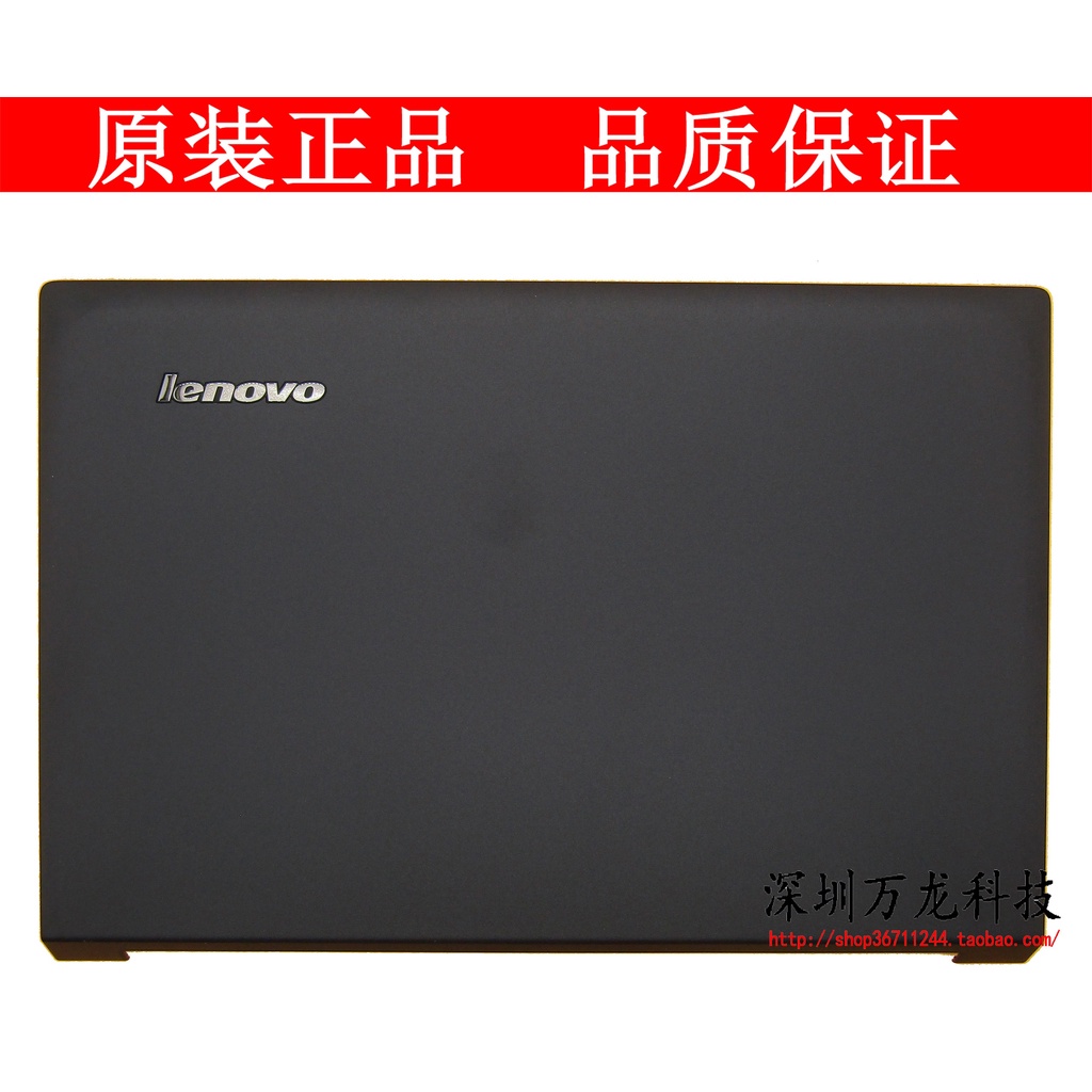 ใหม่ Lenovo ม.ค.วัน B480 B485 B490 B495 M490 M495 Aเปลือก 5CB0J46206 ...