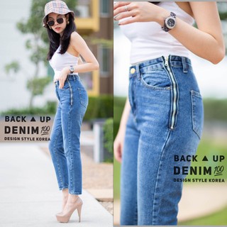 กางเกงยีนส์งาน backup งานมาใหม่ พร้อมส่ง 👖👖‼️