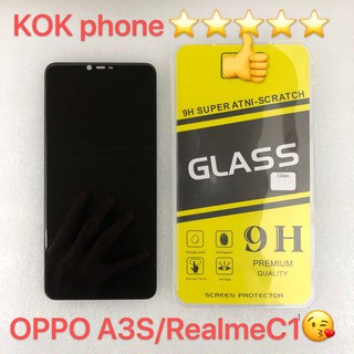 ชุดหน้าจอ Oppo A3S/Realme C1  แถมฟิล์ม