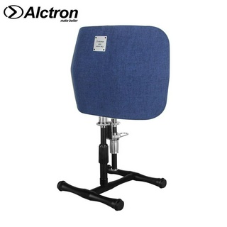 Alctron® PF52 ที่กันลม (Blue) พร้อมฐานวางไมค์ แผ่นป้องกันเสียงรบกวน สำหรับไมค์ตั้งโต๊ะ ปรับมุมและความสูงของฐานได้