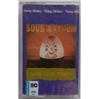 Cassette Tape เทปคาสเซ็ตเพลง Soul Asylum Made To Be Broken ลิขสิทธิ์ ซีล