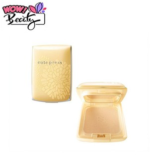 cute Press Evory Perfect Skin Plus Vitamin E Foundation Powder