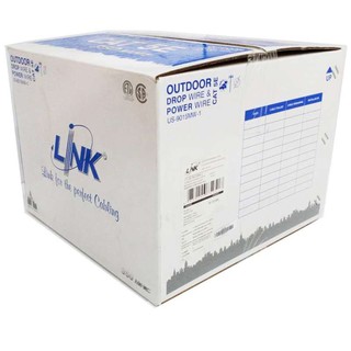 LINK สาย LAN CAT5PE (US-9015MW-1) Outdoor+AC+w/Drop Wire (100 เมตร/ภายนอก/ไฟฟ้า/สลิง)