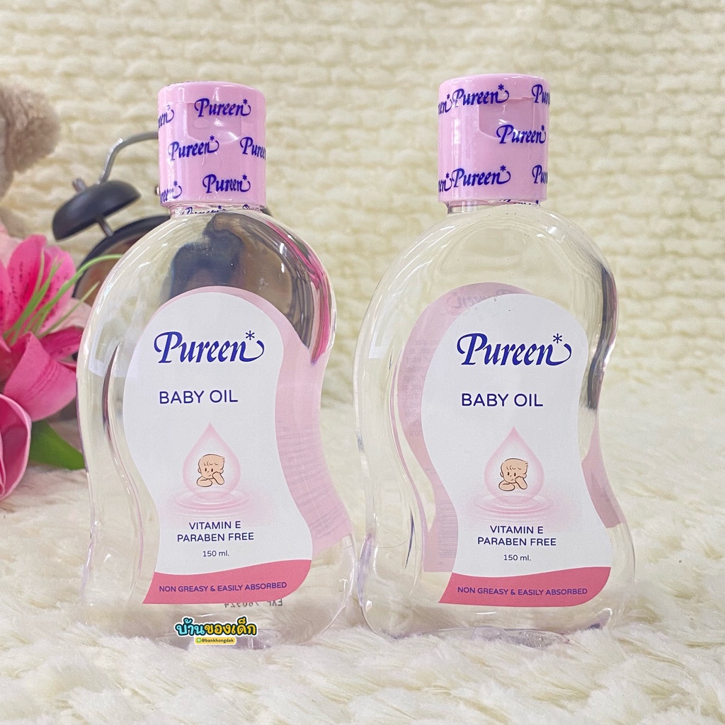 Pureen เบบี้ออยล์  Baby Oil ปริมาณสุทธิ 150 มล. (Exp. 06/06/2028)
