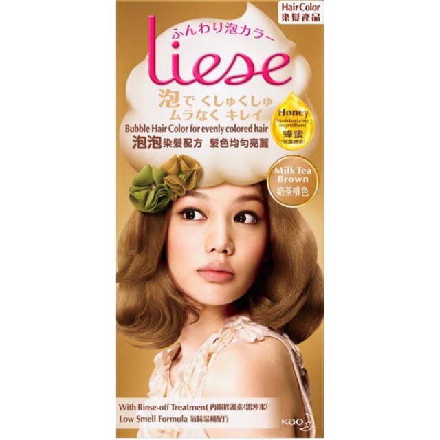 LIESE Bubble Hair Colour (สี Milk tea brown)