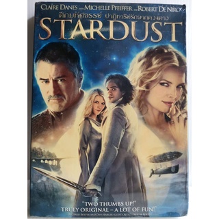 DVD : Stardust (2007) ศึกมหัศจรรย์ ปาฏิหาริย์รักจากดวงดาว " Claire Danes, Michelle Pfeiffer, Robert De Niro "