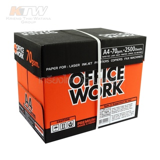 Office Work กระดาษถ่ายเอกสาร Office Work 70/500 A4 กล่อง