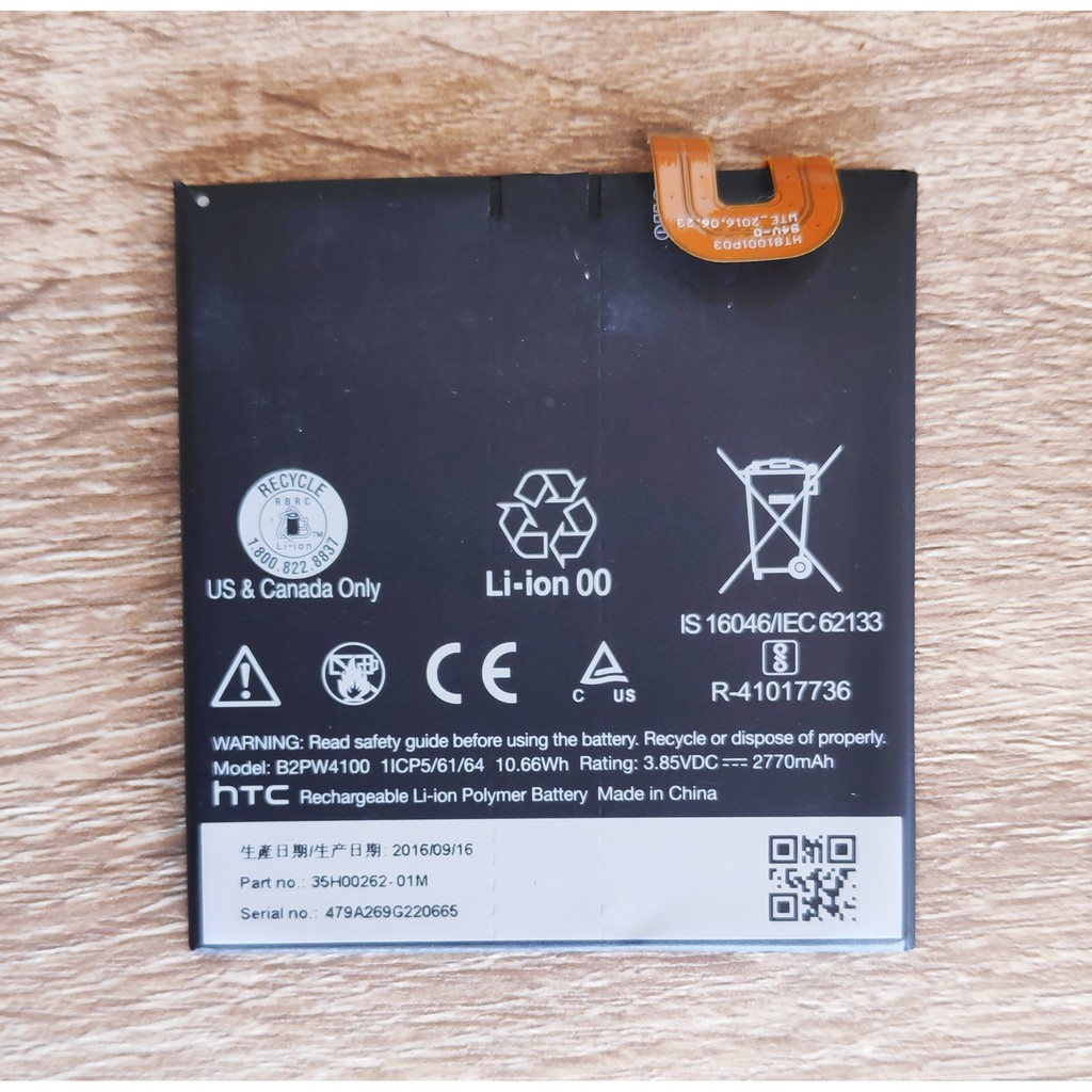 แบตเตอรี่ ใช้สำหรับ Google Pixel ขนาดจอ 5"  Battery B2PW4100
