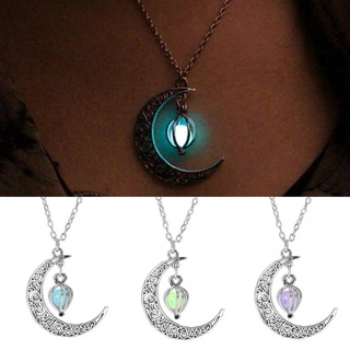 [Coisíní] Moon Luminous Beads Hollow Out Necklace Couple Necklace Gift Of Boyfriend Girlfriend Blue Green Red Necklace For Women