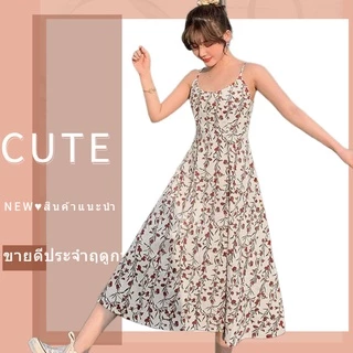 LHSunshine 🌞 เดรสยาวลายดอกไม้สีแดง🍓 กระโปงพริ้วสวยใส่ถ่ายรูปสวยขึ้นกล้องมาก
