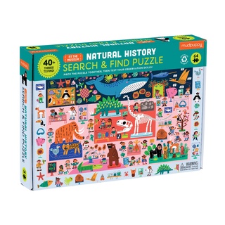 Search&amp;Find Puzzle  “จิ๊กซอว์ซ่อนหา” ลาย Natural History