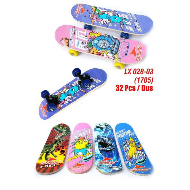 ชุดของเล่นสเก็ตบอร์ดสําหรับเด็กสเก็ตไม้ Penny Banana Board 1705 Size S