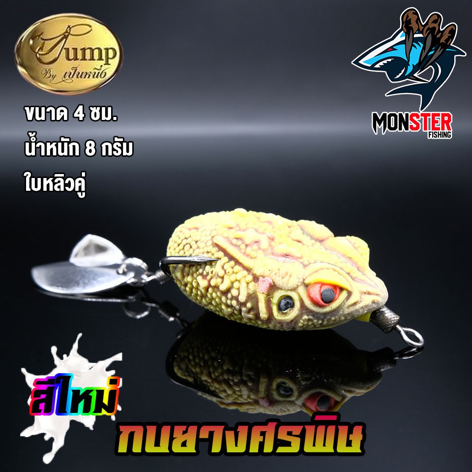 Thumbnail 8