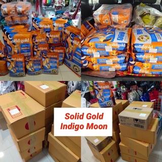 (พร้อมส่ง) solid gold สูตร indigo moon 5.44kg