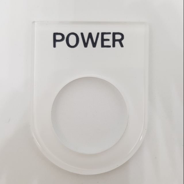ป้ายเนมเพลท ตู้คอนโทรล POWER