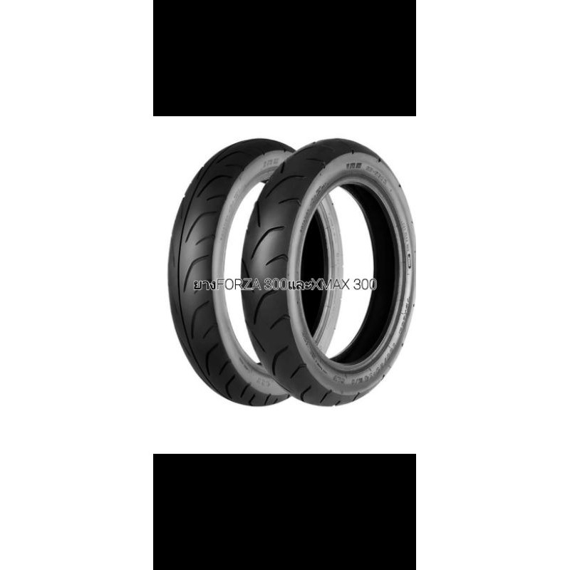 ยางIRC FORZA XMAX 300(1คู่)