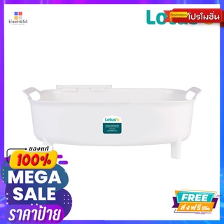 โลตัส ที่คว่ำจาน #5596LOTUSS DISH DRIANER #5596