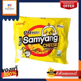 (แพ็ค4ซอง)Samyang Cheese Ramen 120g/ซัมยังชีสราเมน 120g(4 packs) Samyang Cheese Ramen 120g/Samyang Cheese Ramen 120g