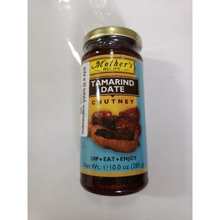 Tamarind Date Chutney(Mothers Recipe Brand) ซอสมะขามอินเดีย ตรามาเธอร์ เรซิพี 285 g.